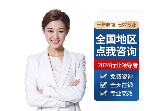 孝义离职公积金代提