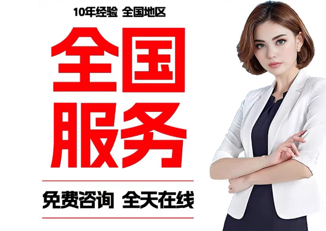 孝义在职公积金代提